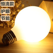 LED龙珠球泡G95G125全透明E27灯泡三色变光奶白E14g80圆形球泡灯