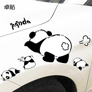 卓贴汽车贴纸创意车贴划痕，遮挡侧面车门，卡通熊猫图案装饰贴画