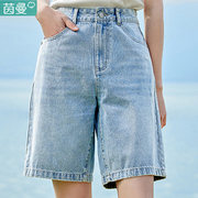 茵曼牛仔裤2024年女士，五分裤小个子裤子夏天薄款短裤直筒宽松
