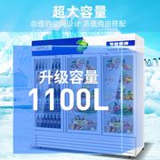 冷藏柜保鲜柜展示柜立式饮料柜，商用双门家用冰柜商用冷柜水柜