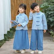 儿童民国风服装男童90-160cm春秋夏款唐装，学生女童汉服套装纯色两