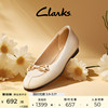 Clarks其乐优雅系列女鞋秋季舒适浅口芭蕾舞鞋通勤单鞋平底鞋