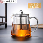 火亚茶壶耐热玻璃茶壶茶具加厚泡，茶壶茶艺壶办公花茶壶飘逸杯家用