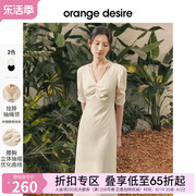 orangedesire立体抽褶连衣裙，女2024年春季挂脖抽绳v字领长裙