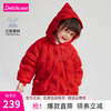 笛莎品牌女童羽绒服中长款2024冬季大红色女宝宝，儿童冬装洋气