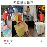 马东强超大容量学生行李箱女超，轻拉杆箱30寸密码，网红32旅行箱包男