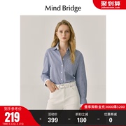 MB MindBridge百家好春季蓝色撞色条纹衬衫女士长袖通勤纯棉衬衣