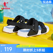 中国乔丹运动凉鞋女2024夏季透气魔术贴鞋子轻便软底沙滩鞋女