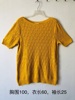 2021夏季女装黄色上衣套头修身短款针织衫短袖T恤镂空一字领