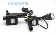 日胜rs-300380a480a580a鱼缸专用潜水泵抽水泵，7w10wled灯