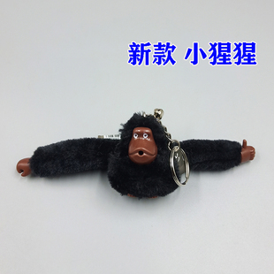 丑萌黑猩猩挂件汽车钥匙扣，毛绒玩偶公仔猴，子女包包挂凯普林大猩猩