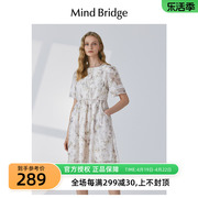 mbmindbridge百家好2023夏季女法式碎花，连衣裙圆领短袖裙子