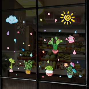 厨房窗户玻璃门防撞贴纸，静电贴客厅阳台推拉门装饰小图案贴画创意
