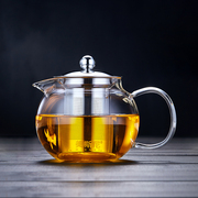 玻璃茶壶耐高温加厚茶水分离家用烧水壶花茶壶煮茶泡茶壶茶具套装