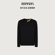 3期免息Ferrari法拉利 男士针织长袖T恤宽松休闲日常V领上衣