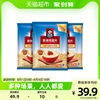 QUAKER/桂格即食全谷物燕麦片组包1000gX3袋燕麦片冲泡饱腹代餐