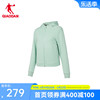 中国乔丹运动外套女士2023年冬季加绒保暖拉链开衫连帽针织上衣