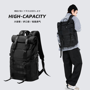 双肩包男士背包大容量旅行包扩容户外登山包大学生书包防水电脑包