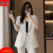 白色西装外套女夏季气质高级感时尚通勤工作服职业装西服套装