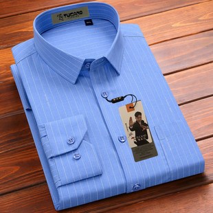 啄木鸟夏季竹纤维衬衫男长袖中年商务休闲抗皱条纹爸爸装衬衣父亲