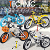 科技机械组自行车摩托竞技共享单车跑车赛车儿童拼装积木男孩玩具