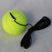 带线网球升级网球耐打王带线网球训练器单人带绳网球加强型