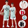 短袖男女款篮球服套装男子定制篮球衣女装队服训练服可印号印字