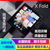vivo X Fold折叠大屏5G手机安卓智能双卡双待