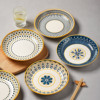 日式盘子菜盘家用陶瓷碗碟餐具，套装创意8寸菜，碟子餐盘高级感深盘