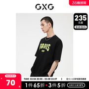 GXG男装 多色圆领短袖T恤时尚荧光印花潮流个性 2023年夏季