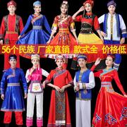 少数民族苗族舞蹈演出服装，女壮族三月三56个民族，彝族瑶族表演服饰
