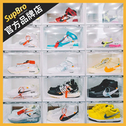 SupBro透明侧开横款鞋盒LED灯光声控发光AJ球鞋侧面展示收纳盒