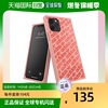 日本直邮Adidas阿迪达斯 手机透明壳iPhone11Pro 粉色 37614