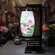 中式古典景德镇陶瓷灯饰，客厅卧室台灯卧室，床头欧式装饰台灯卧