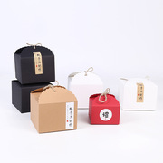 创意diy盒牛皮纸饼干盒，西点盒正方形喜糖包装盒烘焙盒子