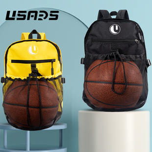篮球包收纳袋球袋训练装备儿童，足球排球网兜背包，运动学生双肩书包