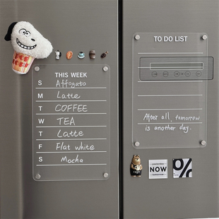 韩国透明亚克力磁铁冰箱贴留言板周计划表备忘清单入户铁门磁吸