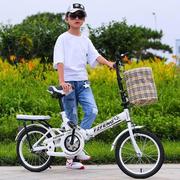 折叠自行车20寸中小学生儿童减震迷你单车男女，款士成人16寸脚踏车