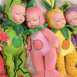 桃子安抚仿真婴儿布娃娃送女孩礼物草莓水果搪胶睡觉毛绒玩具