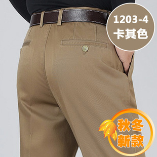 高档品质23纯棉厚款秋季男式休闲裤中年，中老年高腰宽松爸爸长裤子