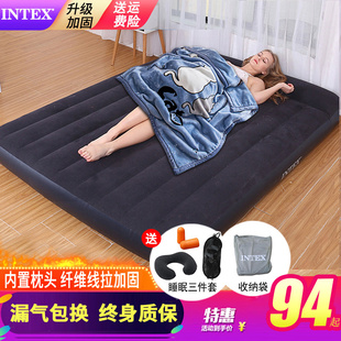 intex充气床垫家用双人，单垫床便携午休简易折叠床户外露营床