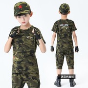 儿童迷彩服套装特种兵短袖，2023夏季童装男童夏装，警察军人衣服
