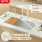 白色飞雨瀑布水槽大单，槽手工纳米304不锈钢，洗菜盆厨房洗碗池家用
