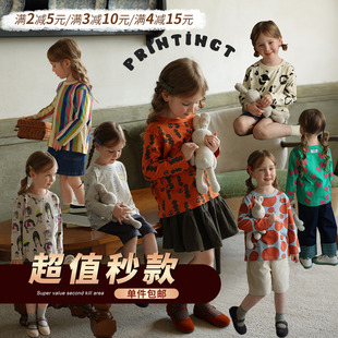 幼儿园宝宝可爱卡通满印日系T恤 允儿妈女童春季洋气上衣秋装