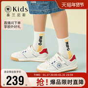 泰兰尼斯kids童鞋男童运动鞋，2023春季网布魔术，贴中大童鞋子潮