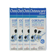 25年7月英国Osteocare钙镁锌VD液体钙液补钙宝宝婴儿儿童孕妇4盒