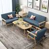 北欧布厅艺沙发组合现代简约客沙发椅人双人实木简易单沙发小户型