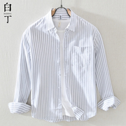 春秋季日系高级感条纹长袖衬衫男宽松休闲纯棉衬衣外套白色上衣服