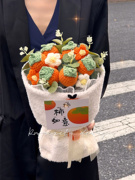 直供毕业花束心想事橙干花礼物柿柿如意送老师编织毛线针织感恩节