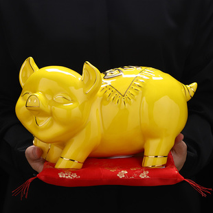 陶瓷黄色招财猪存钱罐储蓄罐风水，摆件大小号店铺开业儿童礼物